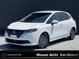 日産 ノート 1200cc 1.2 X ※雹害未使用車・メーカーナビ・全周囲カメ