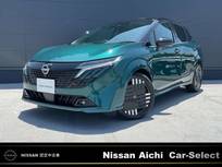 日産 ノートオーラ 1200cc 1.2 G レザーエディション ※雹害未使用車・シートヒーター・プロパイ