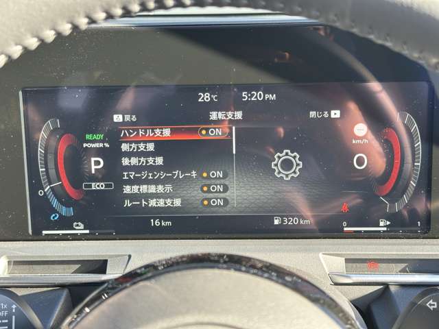 複数画像12