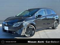 日産 ノートオーラ 1200cc 1.2 G レザーエディション ※雹害未使用車・プロパイロット・BOSEサウ