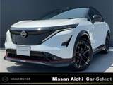 日産 アリア NISMO B9 e-4ORCE プロパイロット 4WD ※雹害車※　NISMO tuned e-4ORCE