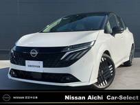 日産 ノートオーラ 1200cc 1.2 G ※雹害未使用車・シートヒーター・プロパイ