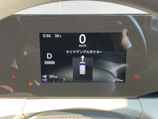 複数画像12