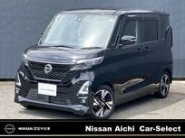 日産 ルークス 660cc 660 ハイウェイスターGターボ プロパイロット エディション 純正ナビ　 プロパイロット　全周囲カメラ