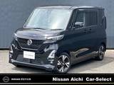 日産 ルークス 660cc 660 ハイウェイスターGターボ プロパイロット エディション 純正ナビ　 プロパイロット　全周囲カメラ