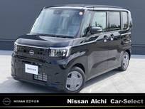 日産 ルークス 660cc 660 X 日産コネクトナビ　全方位カメラ