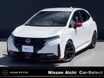 日産 ノートオーラ 1200cc 1.2 NISMO 日産コネクトナビ　TV　プロパイロット