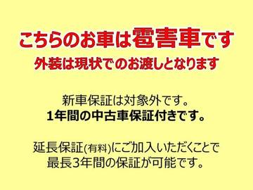 複数画像37