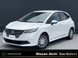 日産 ノート 1200cc 1.2 AUTECH ライン /当社社用車UP・専用アルミ・メーカーナビ