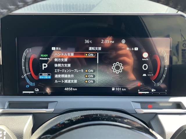 複数画像8