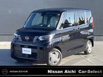 日産 ルークス 660cc 660 X /当社社用車UP・全周囲カメラ・大画面ナビ(