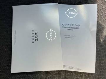 複数画像28