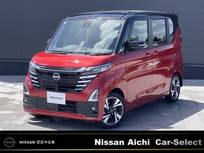 日産 ルークス 660cc 660 ハイウェイスターGターボ プロパイロット エディション 雹害車　純正9インチナビ　TV　ドラレコ