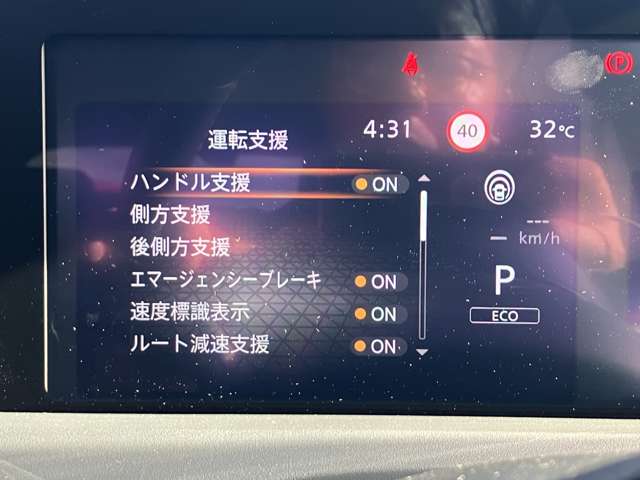 複数画像9