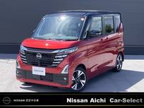 日産 ルークス 660cc 660 ハイウェイスターGターボ プロパイロット エディション 純正9インチナビ　TV　全周囲カメラ