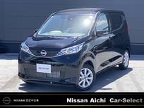 日産 デイズ 660cc 660 X /当社社用車UP・全周囲カメラ・大画面ナビ(