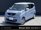 日産 デイズ 660cc 660 X メモリーナビ(MM223D-Le)・フルセグ・アラ