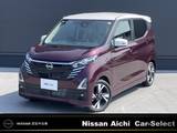 日産 デイズ 660cc 660 ハイウェイスターGターボ プロパイロット エディション 大画面メモリーナビ　全方位カメラ