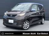 日産 デイズ 660cc 660 X 当社社用車　純正メモリーナビ　MM223D-Le