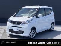 日産 デイズ 660cc 660 X 純正9インチナビ　TV　バックモニター