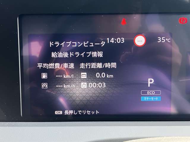 複数画像11