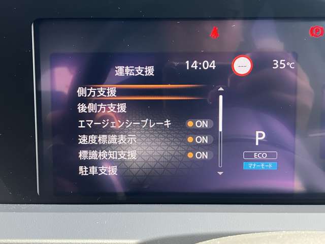 複数画像8