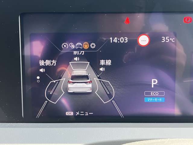 複数画像9