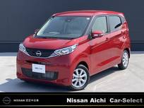 日産 デイズ 660cc 660 X 純正9インチナビ　TV　全周囲カメラ