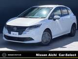 日産 ノート 1200cc 1.2 X 全周囲カメラ　被害軽減ブレーキ