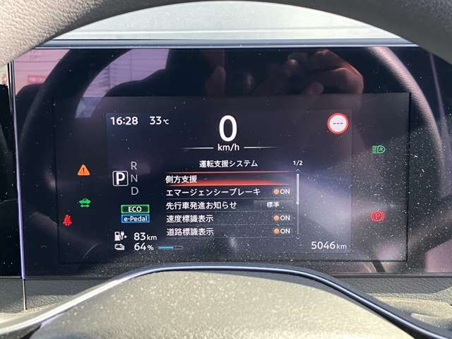 複数画像7