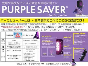 複数画像12