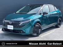 日産 ノートオーラ 1200cc 1.2 G レザーエディション コネクトナビ　プロパイロット　寒冷地仕様