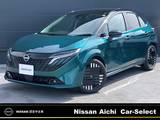 日産 ノートオーラ 1200cc 1.2 G レザーエディション コネクトナビ　プロパイロット　寒冷地仕様