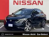日産 アリア B9 e-4ORCE プレミア 4WD プロパイロット2.0