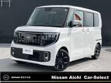 日産 ルークス 660cc 660 ハイウェイスターGターボ インフォテインメントシステム　3Dビュー