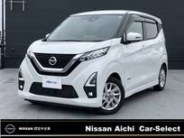 日産 デイズ 660cc 660 ハイウェイスターX 純正ナビ　全方位カメラ　ドラレコ　ETC