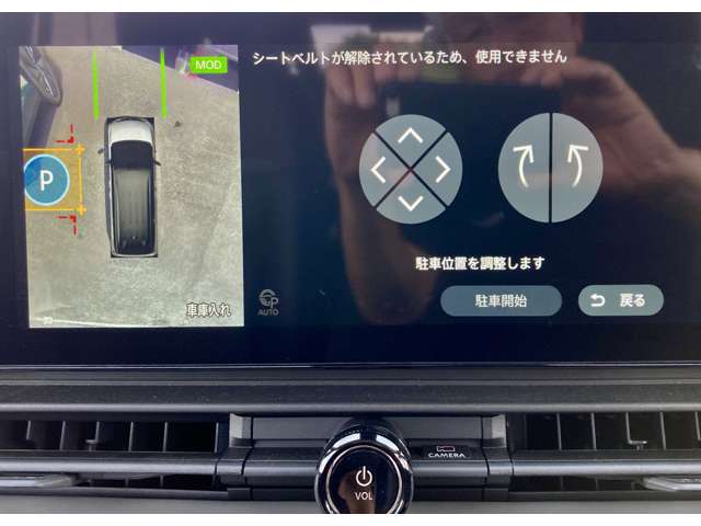 複数画像11