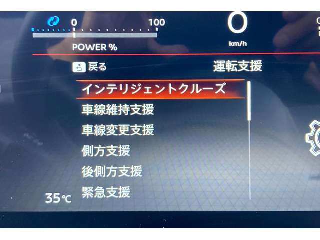 複数画像12