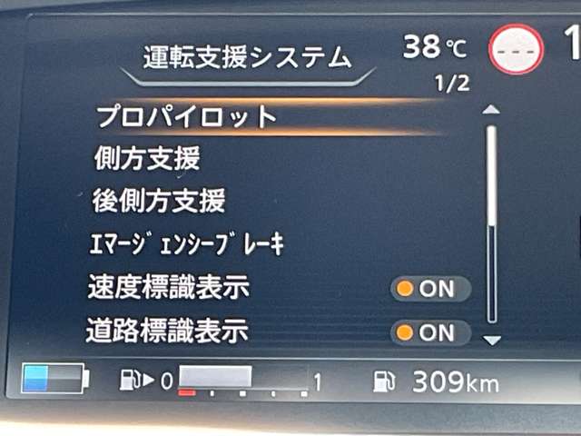複数画像25