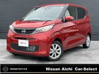 日産 デイズ 660cc 660 X 純正ナビ　全方位カメラ　ドラレコ　ETC