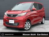 日産 デイズ 660cc 660 X 純正ナビ　全方位カメラ　ドラレコ　ETC