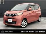 日産 デイズ 660cc 660 X 純正ナビ　全方位カメラ　ドラレコ　ETC