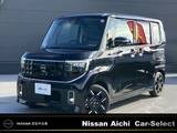 日産 ルークス 660cc 660 ハイウェイスターGターボ プロパイロット エディション 純正ナビ　全方位カメラ　ドラレコ　ETC