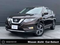日産 エクストレイル 2000cc 2.0 20X 2列車 プロパイロット　社外9型ナビ　LED