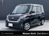 日産 デイズルークス 660cc 660 ハイウェイスターX 純正ナビ　全方位カメラ　左側電動スライド