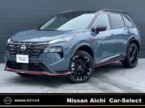 日産 エクストレイル 1500cc 1.5 NISMO アドバンスト パッケージ e-4ORCE 4WD コネクトナビ/全方位カメラ/プロパイロット
