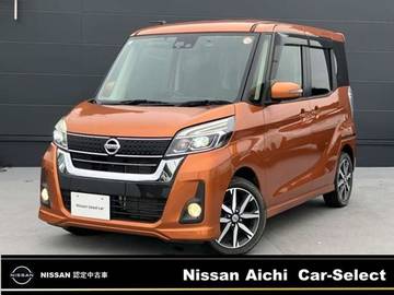660 ハイウェイスターX Gパッケージ 純正ナビ　全方位カメラ　両側電動スライド