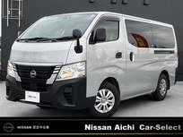 日産 キャラバン 2000cc 2.0 DX ロングボディ ※雹害車　新車保証継承　純正ナビ