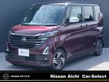 日産 ルークス 660cc 660 ハイウェイスターX アーバンクロム プロパイロット エディション ※雹害車　中古車1年保証　9インチナビ