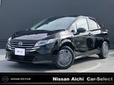 日産 ノート 1200cc 1.2 X コネクトナビ/プロパイロット/全方位カメラ